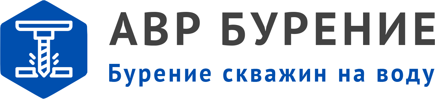 Логотип АВР Бурение в Рузе